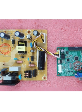 ASUS VP228电源板 715G7205 VP228DE驱动板 715G6948 长城 L1970S