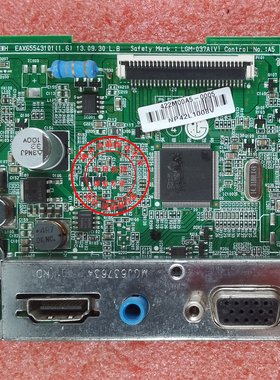 原装 LG 24M37H-B驱动板 EAX65543103 LGM-037A 27MP37HQY 主板