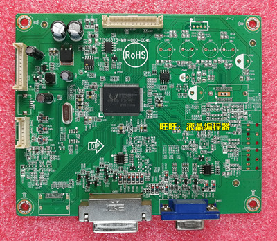 飞利浦BDM3201F驱动板715G6575