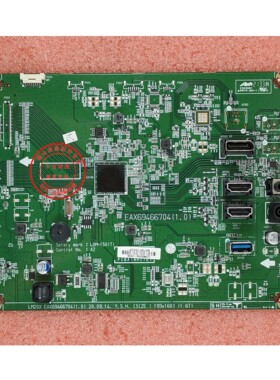 原装LG27GN800驱动板LGM-150主板