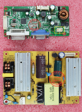 美昂DF401电源板 TPS80 MC40F 3U驱动板 RTD2281CL_1A1D_WS_R10.2