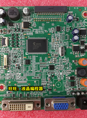 飞利浦/PHILIPS 227EQ 227E4Q 715G5283-M03-000-004S驱动板主板