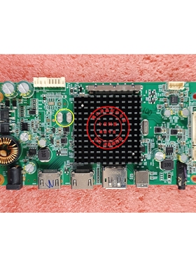 SONGREN松人Q28HG01驱动板 SG95MW__TP2H_U0D2 Ver10.1主板电源板