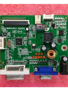原装 冠捷 AOC I2480SXD驱动板 238LM00006主板 SM281CLB10.2 DVI