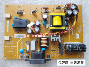 ACER G205HV V173 Db V193W v193wv电源板 48.7B706.01N L9347-1N