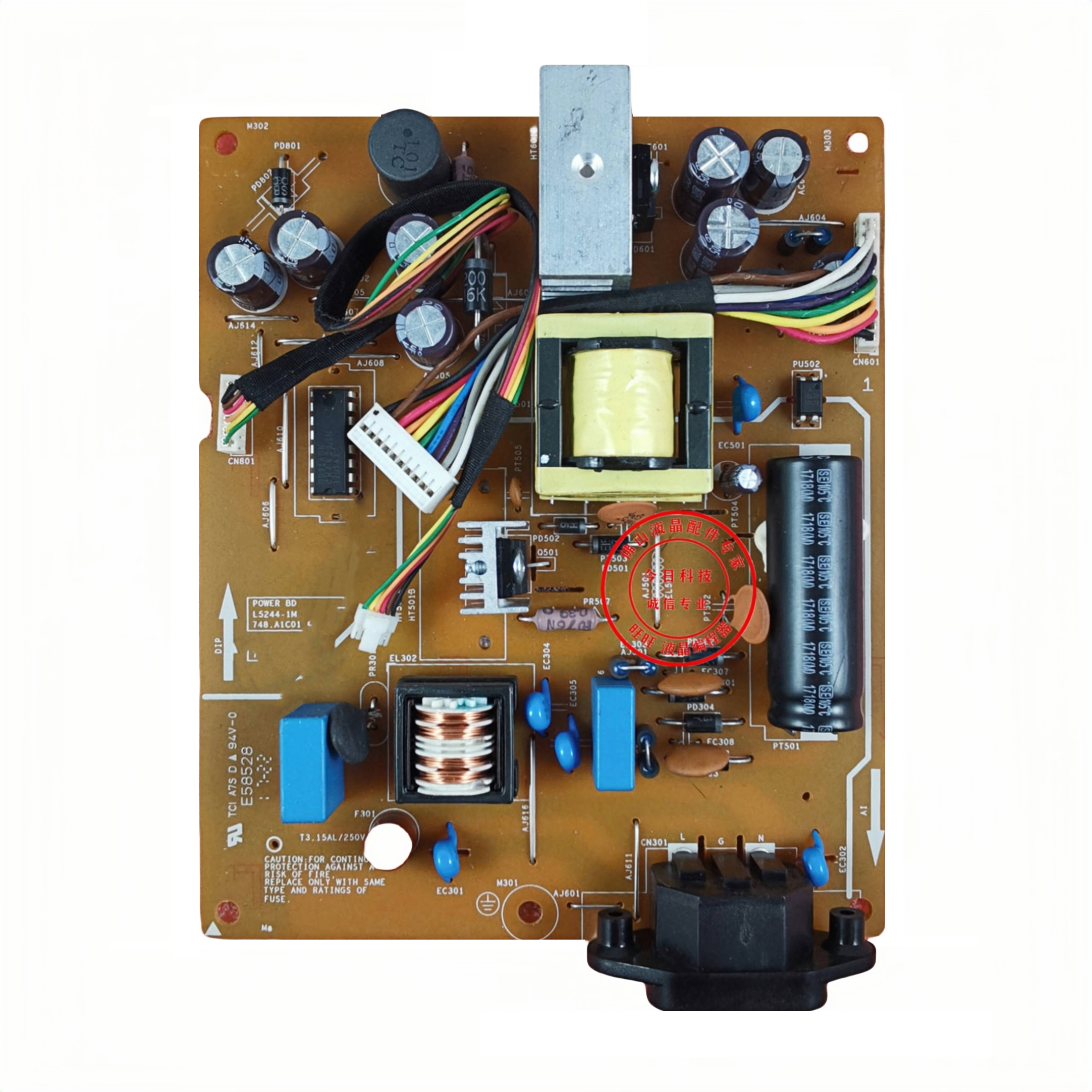 DELLP2717H电源748.A1C01.0010