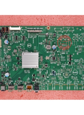 原装 飞利浦275M1RZ驱动板 715GA868-M0D-B00-0H5I 主板 电源板