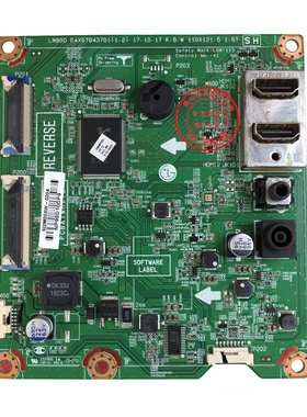 原装 LG 29WK500驱动板 EAX67843701(1.2) 配屏 LM290WW2 LM80D