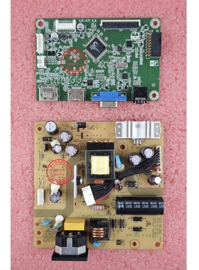 惠普HP E240c电源板 ILPI-352 E240驱动板 ILIF-471 ILIF-451主板