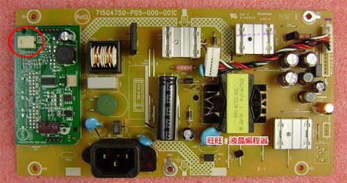 AOCE952S电源板单灯接口715G4750