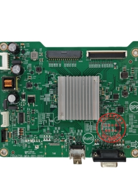 HP 27M9驱动板 715GA756-M0A-驱动板 主板 24MP电源板 715G8814-