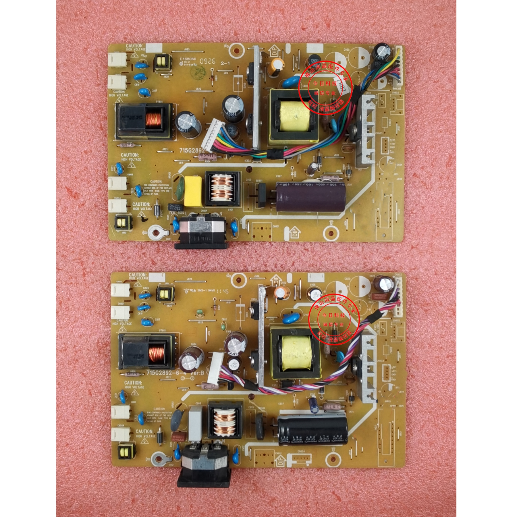 AOCN941S电源板715G2892-1-VOC