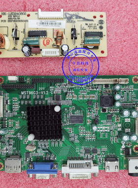 原装HKC 2423 T4000驱动板 MST96G3-V1.2主板 HK-LED240802高压板