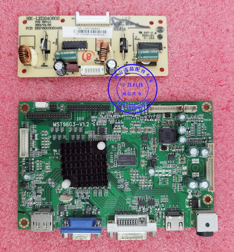 HKCT4000驱动板MST96G3-V1.2