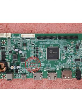原装 IC GX241F驱动板 V.MS875D 主板 电源板 144HZ 165HZ一体板