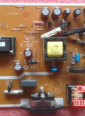 戴尔 IN1910NB IN2010NB ST2210B 电源板 4H.0T802.A00 /0T702.A0