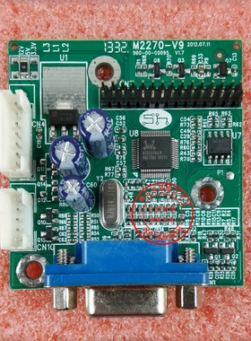 三色M2282A M9982剑齿虎M2082B M2082A M2285驱动板 M2270-V9原装