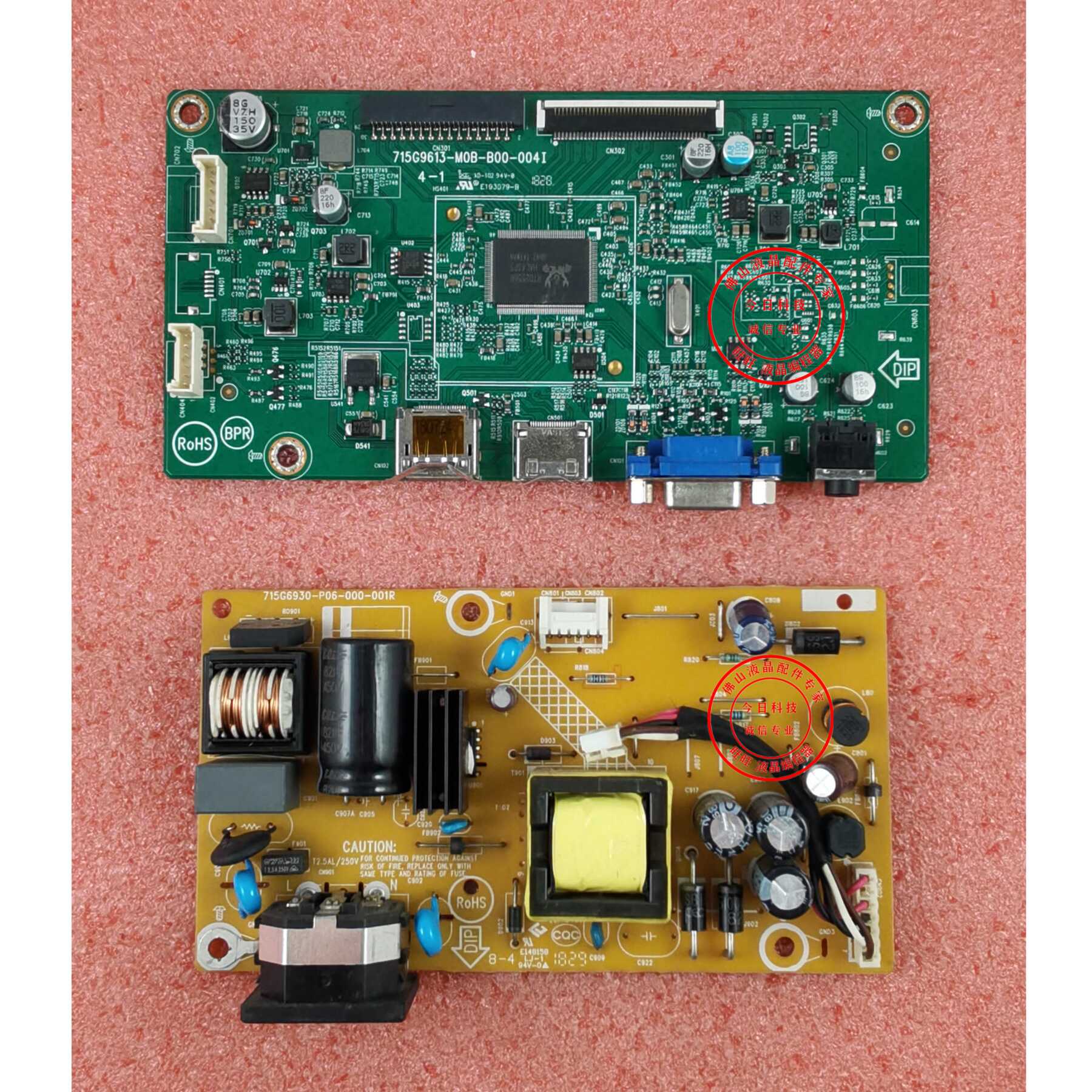 AOCQ240VXQ驱动板715G9613-主板