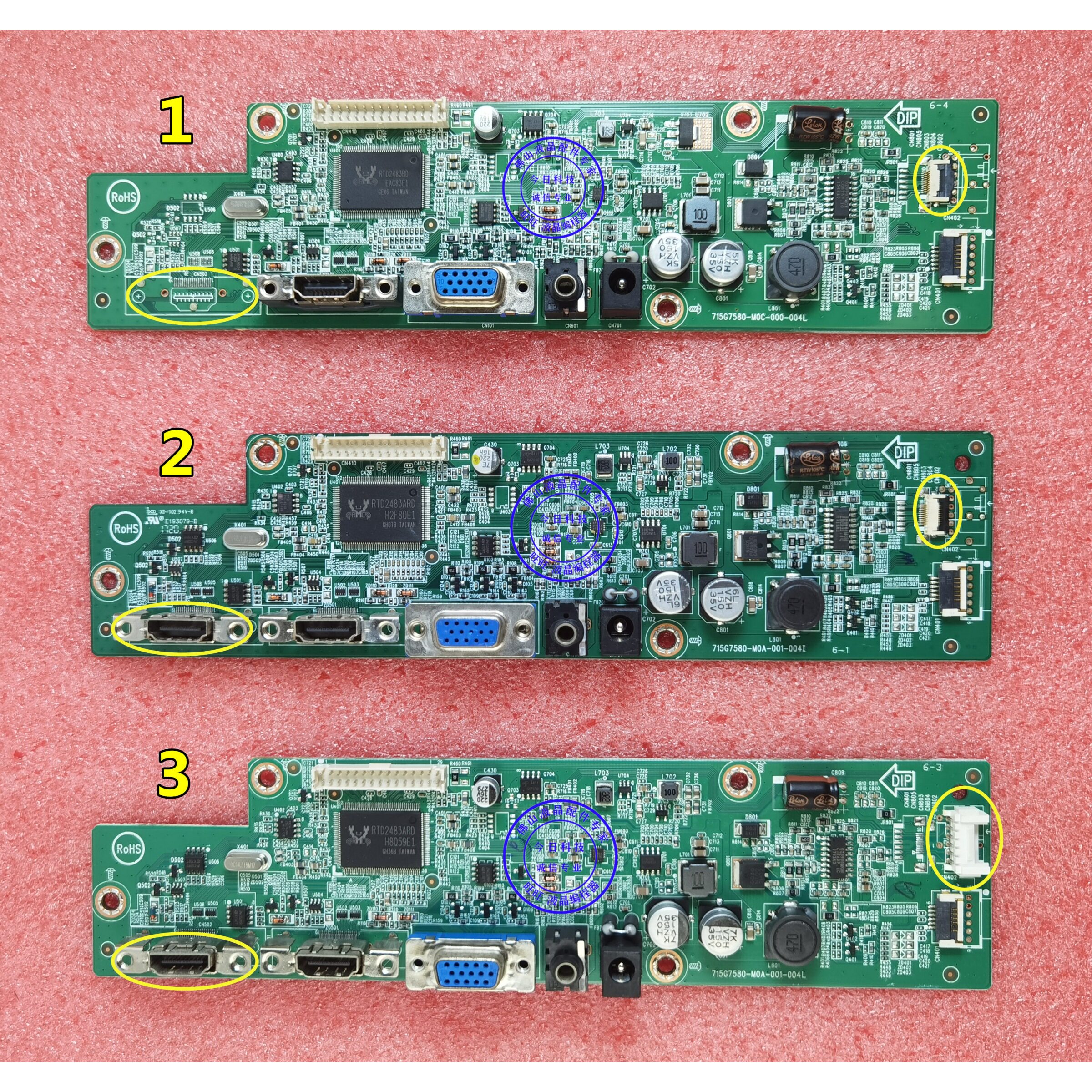 AOC I2381FH I2281FWH I2481FXH 驱动板 715G7580-M0C-000-004L