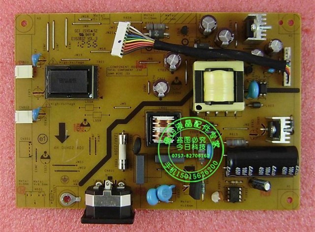 飞利浦202E1电源板4H.0UH02.A00