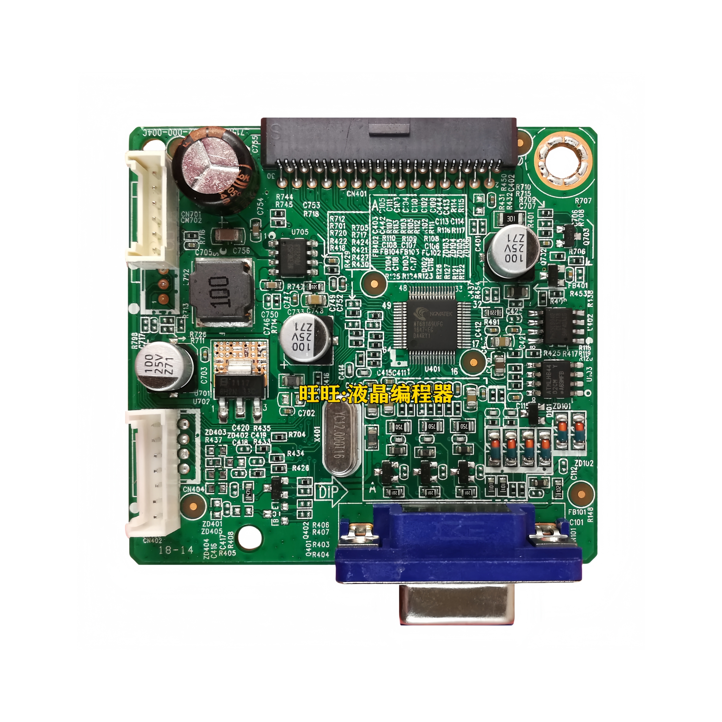 原装飞利浦223V5L203V5L驱动板