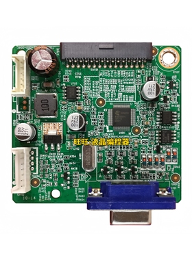 飞利浦 203V5L 223V5L 223i5l驱动板 主板 715G6851-M02-000-004I