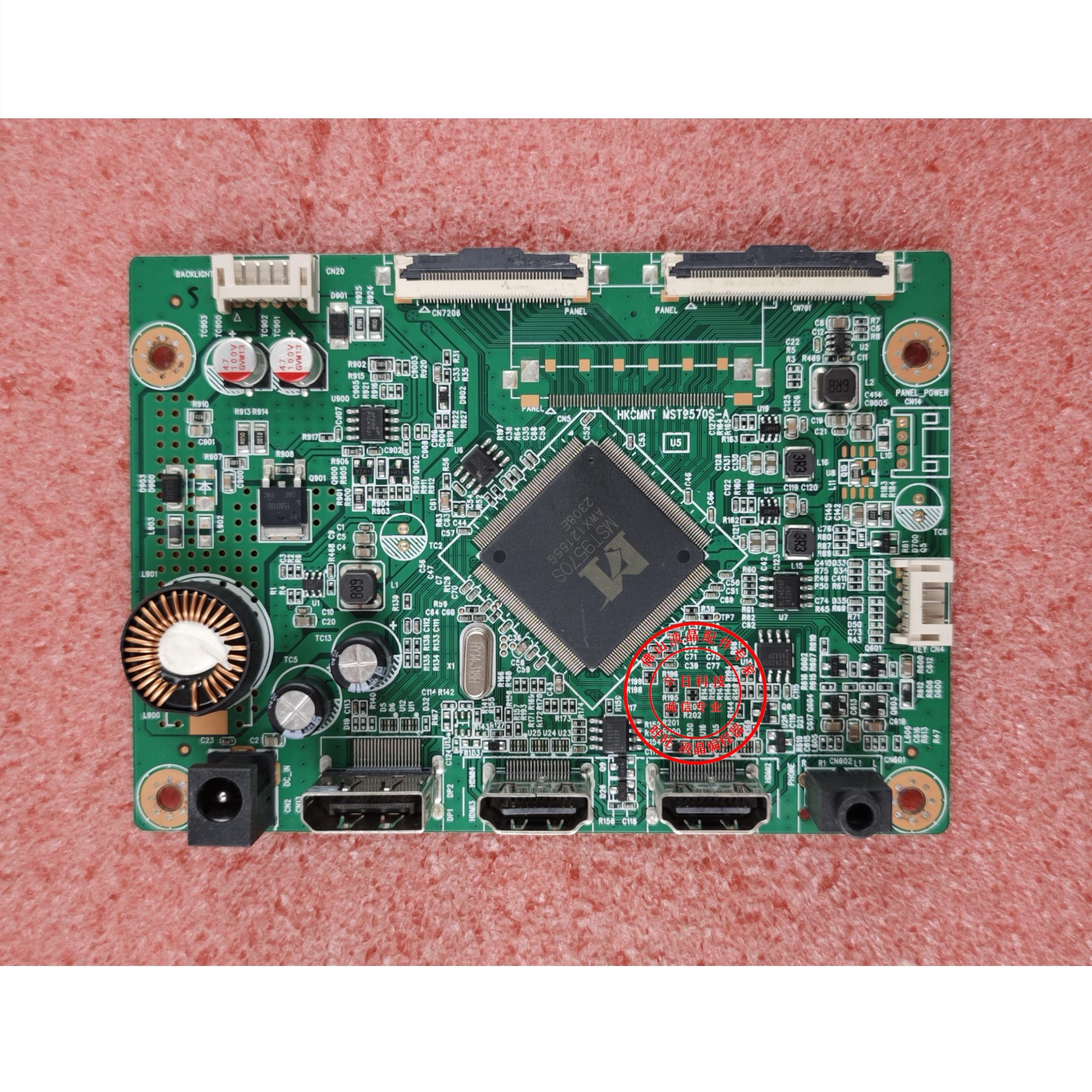 HKCS2716Q驱动板MST9570S-A