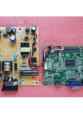 原装 AOC 冠捷 I2490VXH5/BS驱动板 715G7778主板 715G7300电源板