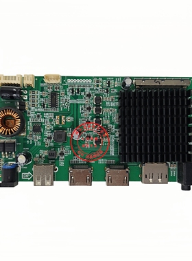 原装 V.MS95B 4K显示器驱动板 N16WX2D4B60005 HDR 144HZ DIY主板