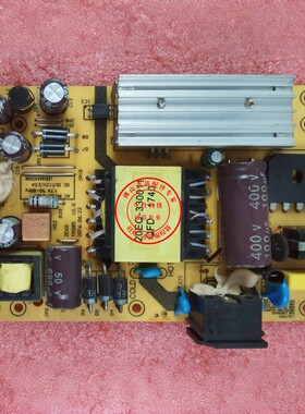 原装惠科NA39C电源板TPS85主板