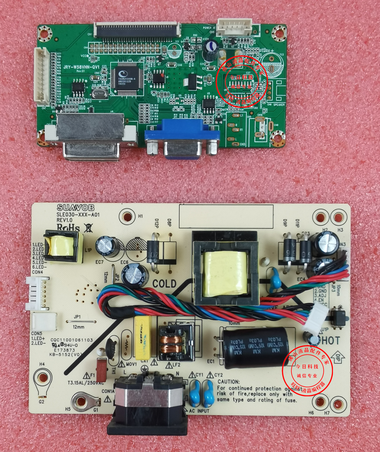 优派vx2478电源板 sle030-xxx-a01 驱动板 jry-w58vhn-qv1 主板