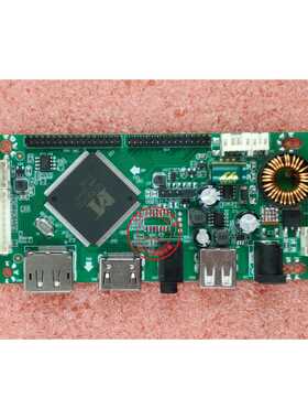 通用MH06M/I/B V1.0 MH06P TS-MH06E-KW MH06F MH06L驱动板主板