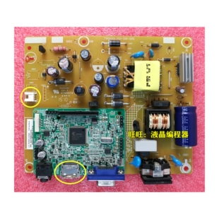 238LM00005 I2276VXM I2476VXM电源板 001C P03 000 715G6460 AOC