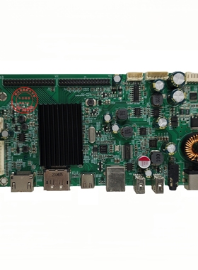 原装松人SW270A主板 松冠WM2500驱动板 SG85MW_2UBTPH_Q001电源板