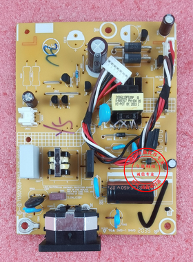 AOC I2490VXH电源板 238LM00026 高压板 715G7300-P02-000-001S