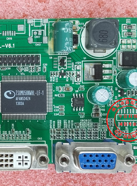 英格E242TM 清华同方TF-E2710GW驱动板 JRY-MR58L-V6.2 原装 保质