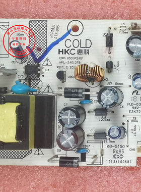 HKC 2136 驱动板 2046S 2138 S2232I 1936L 电源板 HKL-240107B