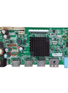 创维G5AF30C主板 游戏悍将MK30FC电源板 泰坦军团C30SK-PRO驱动板