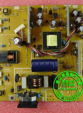 AOC 2436VWG 电源板 2436VW TFT24W80PS 电源板 715G2824-2-11