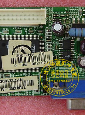 原装 LG L1919S 驱动板 LG L1919C主板 L1719S L1719SQ 28针接口