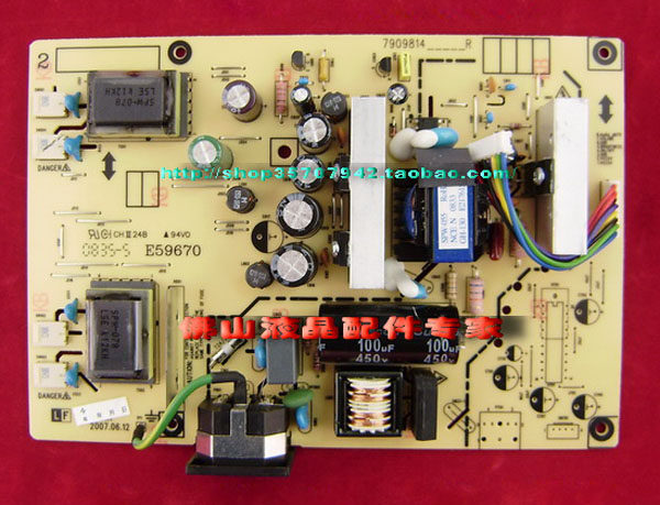 优派vg1921wm电源板 明基fp93gw 电源板 490781400200r ilpi-035