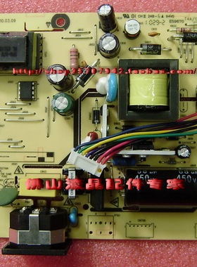 ASUS华硕 VH196D-A 电源板 明基 G920WA G925HDA 电源板 ILPI-144