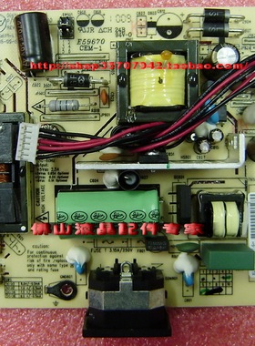 AOC 915SW+ 电源板 MW19B-AB T1911W-C VA1916W-6 高压板 PI-LT03