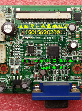 原装清华同方LM1980W TDY-19E81B LM2080W驱动板 FD981-ET MLB0L8