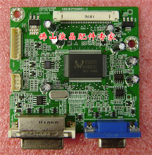 联想L2021wD驱动板ILIF-210主板