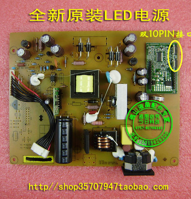 飞利浦222EL1ILPI-234