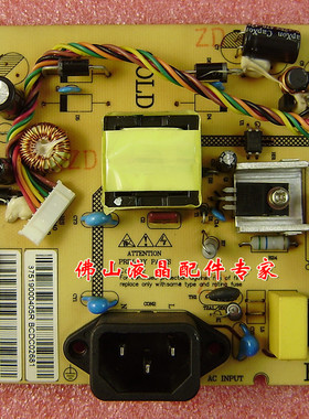 原装 SLE-PC220105 神舟HASEE E20B1XX LF20WEDK E22C1XX 电源板