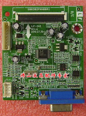 ASUS VW227D-A VW227D驱动板 华硕 B22D 主板 ILIF-242 信号板