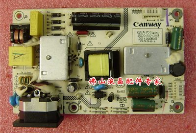 长城E2219电源板KW-PLE220401B