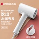 志高电吹风机家用大功率冷热风磁吸风嘴护发负离子恒温宿舍吹风筒